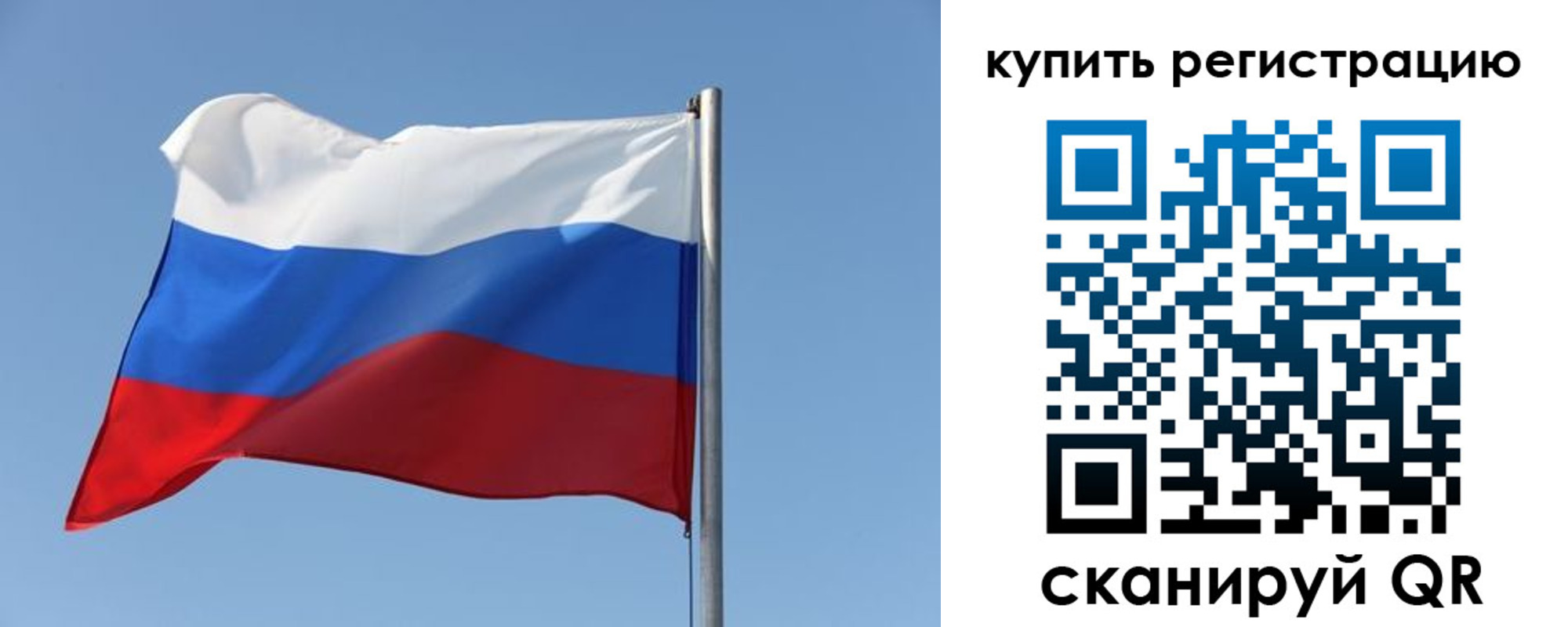найти адрес прописки в Брянске